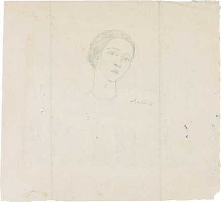 Добужинский Мстислав Валерианович. Эскиз к картине «Учение солдат в Николаевское время»